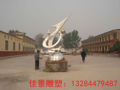 建瓯定做校园不锈钢雕塑不锈钢雕塑价格