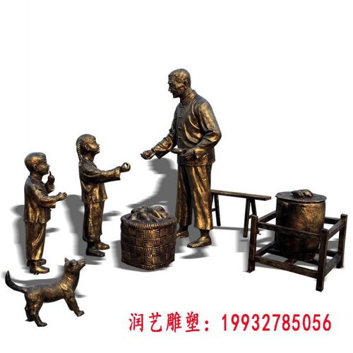 打糍粑民俗铜雕人物 绥化铸铜民俗雕塑图片