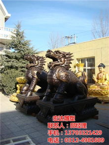 铜麒麟生产厂家 铜麒麟 风水铜麒麟定做