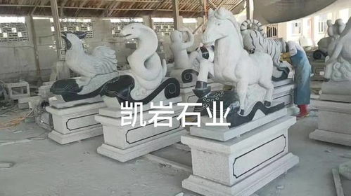 花岗岩石雕十二生肖 动物雕塑摆件 惠安石雕加工厂