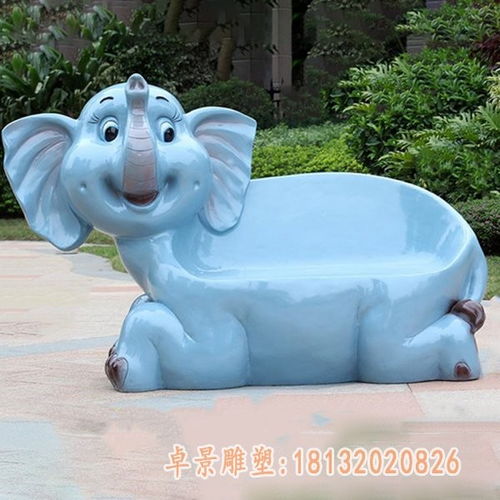 玻璃钢动物座椅雕塑 东莞动物座椅树脂雕塑定制厂家