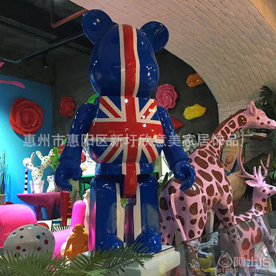 【欣意美饰品玻璃钢雕塑厂家直销玻璃钢雕塑商场时尚艺术美陈卡通雕塑摆件】惠州市惠阳区新圩欣意美家居饰品厂 - 产品库