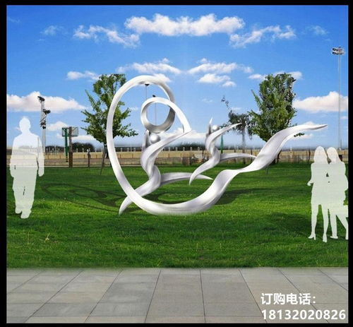 不锈钢弯腰抽象雕塑 广东不锈钢雕塑抽象