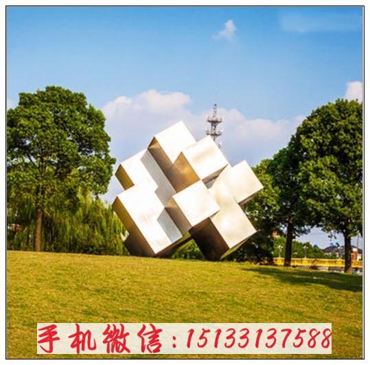 几何金属雕塑 不锈钢方形雕塑 绿地装饰魔方雕塑