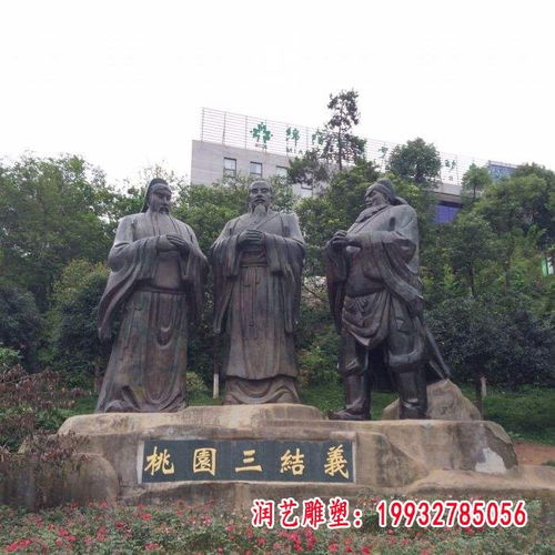 古代战士人物铜雕塑 苏州人物红铜雕塑图片