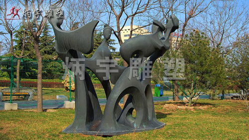 公园雕塑,成为城市中一道美丽的风景线