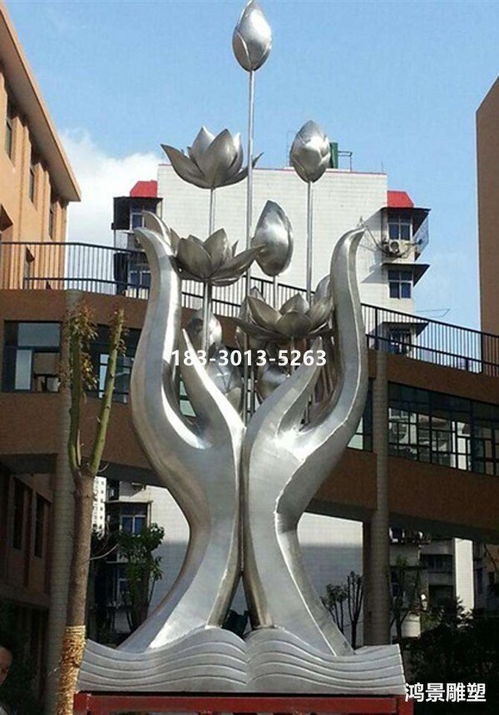 地产售楼部不锈钢雕塑 沙河专业生产各类不锈钢雕塑