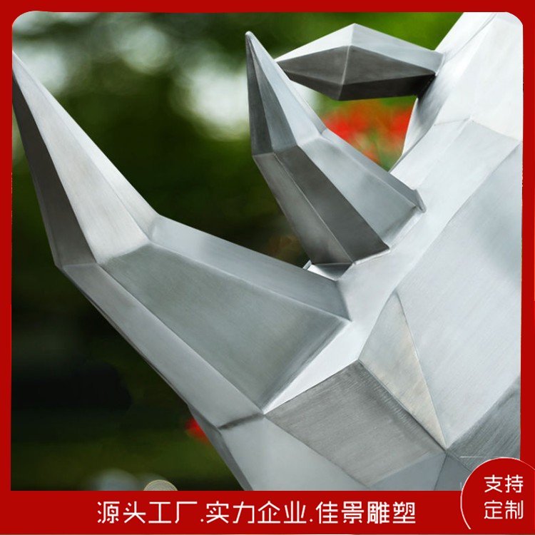 大型不锈钢雕塑 犀牛创意造型 广场装饰摆件 仿真动物设计 耐腐蚀 -