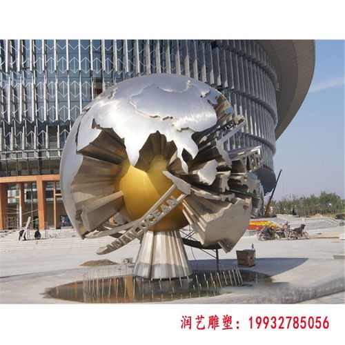 大型不锈钢景观校园希望广场雕塑城市房地产企业景观 湛江白钢企业景观雕塑订制