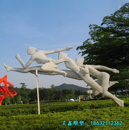 不锈钢跨栏雕塑 秦皇岛不锈钢跨栏雕塑制作厂