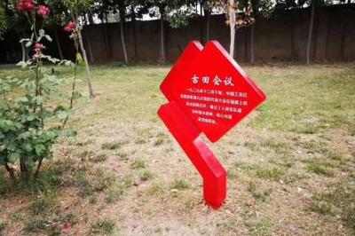 产品信息