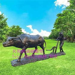 名图雕塑厂家(图)_玻璃钢动物造型_广东玻璃钢动物