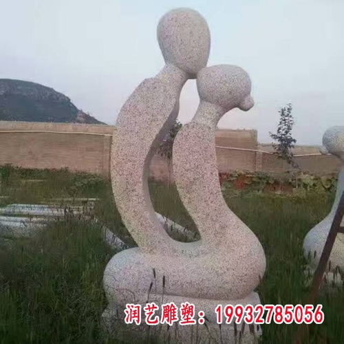 小情侣石雕 绍兴大理石雕塑情侣定制厂家 润艺雕塑