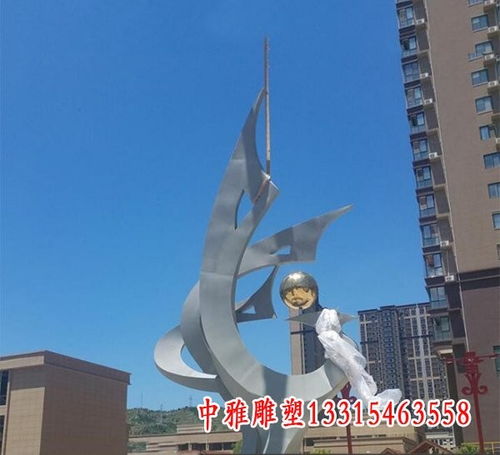 不锈钢大型创意腾飞抽象景观雕塑——无锡金属腾飞雕塑的艺术魅力