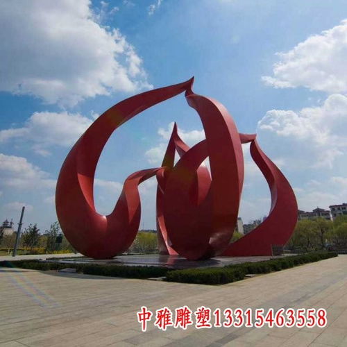 红色景观不锈钢雕塑——吴忠白钢红色景观雕塑加工厂与中雅雕塑的专业艺术